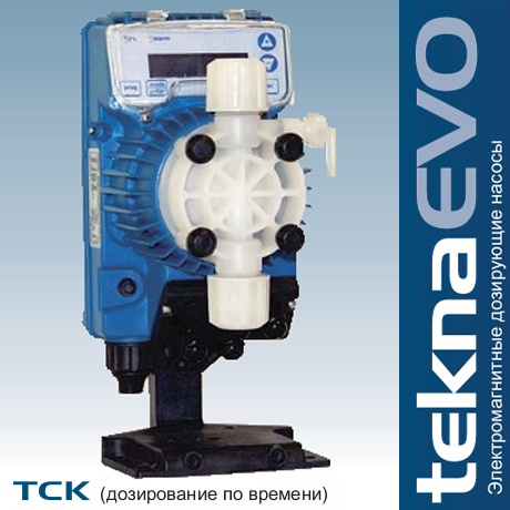 Насос-дозатор Seko TeknaEVO TCK800